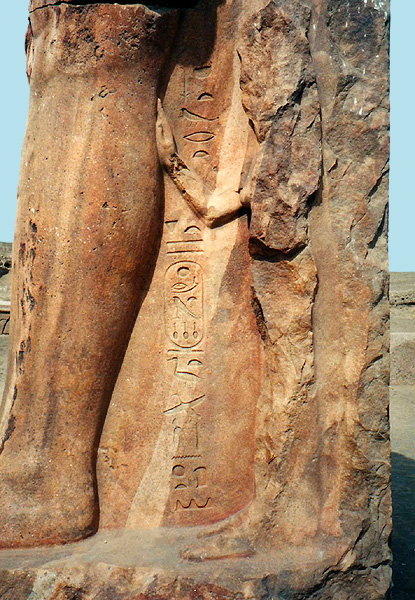 Hittite Princess, Tanis, Egypt