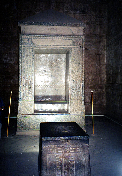 Temple of Horus, Edfu