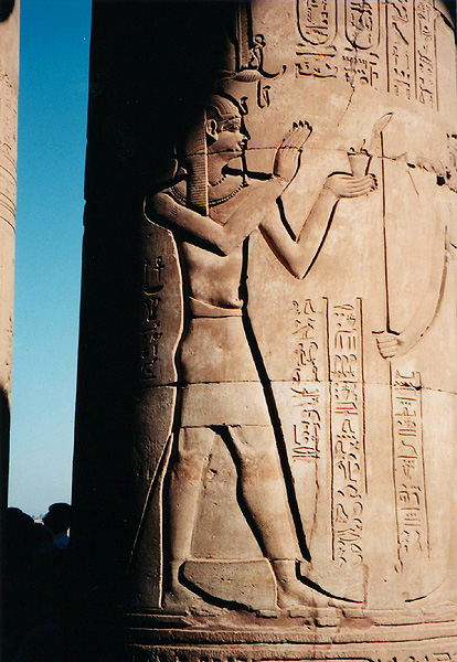 Kom Ombo