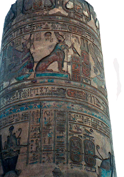 Kom Ombo, painted column