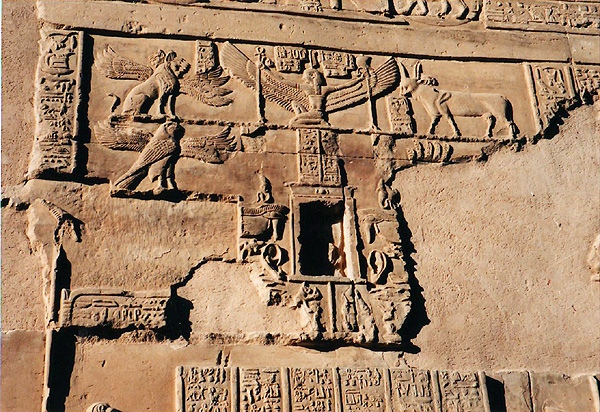 Kom Ombo, healing shrine