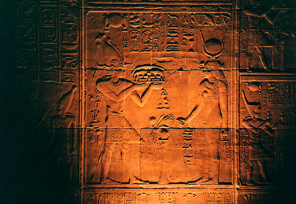 Philae, Temple of Isis