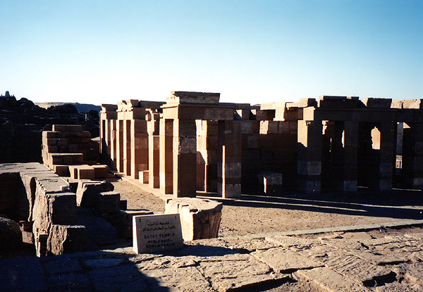 Elephantine, Temple of Satet
