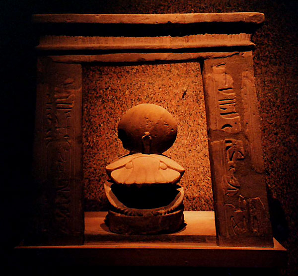 Khepri shrine, Nubian Museum