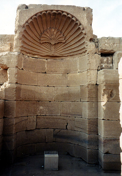 Dendera - scallop-shell apse