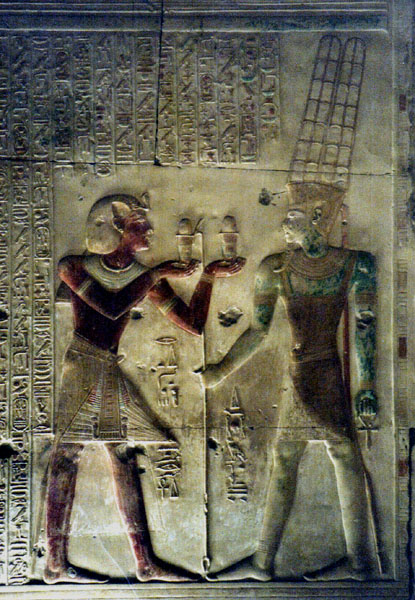 Temple of Seti I - Amun