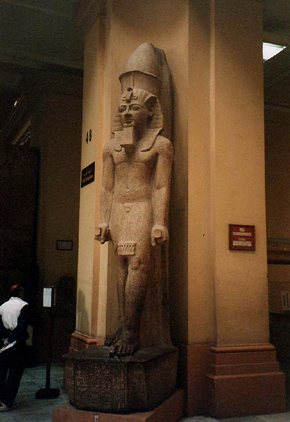 Merneptah, Egyptian Museum, Cairo